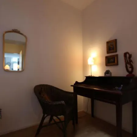 شقة Ira Apartment